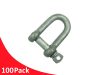 100 Pack Commercial Dee Shackle