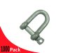1000 Pack Commercial Dee Shackle