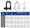 Shackle M Rated BlackTech Dimensions